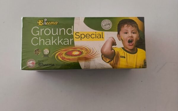 Ground Chakkar - Special (10 pcs / 1 Box)