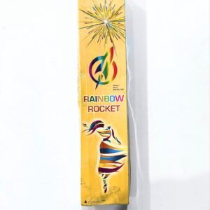 Colour Rocket (10 pcs)